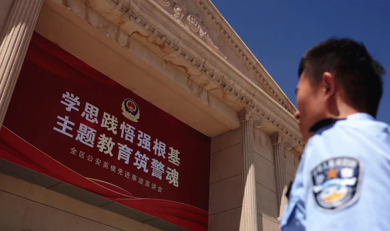 图片 图片