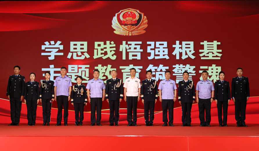 图片 图片