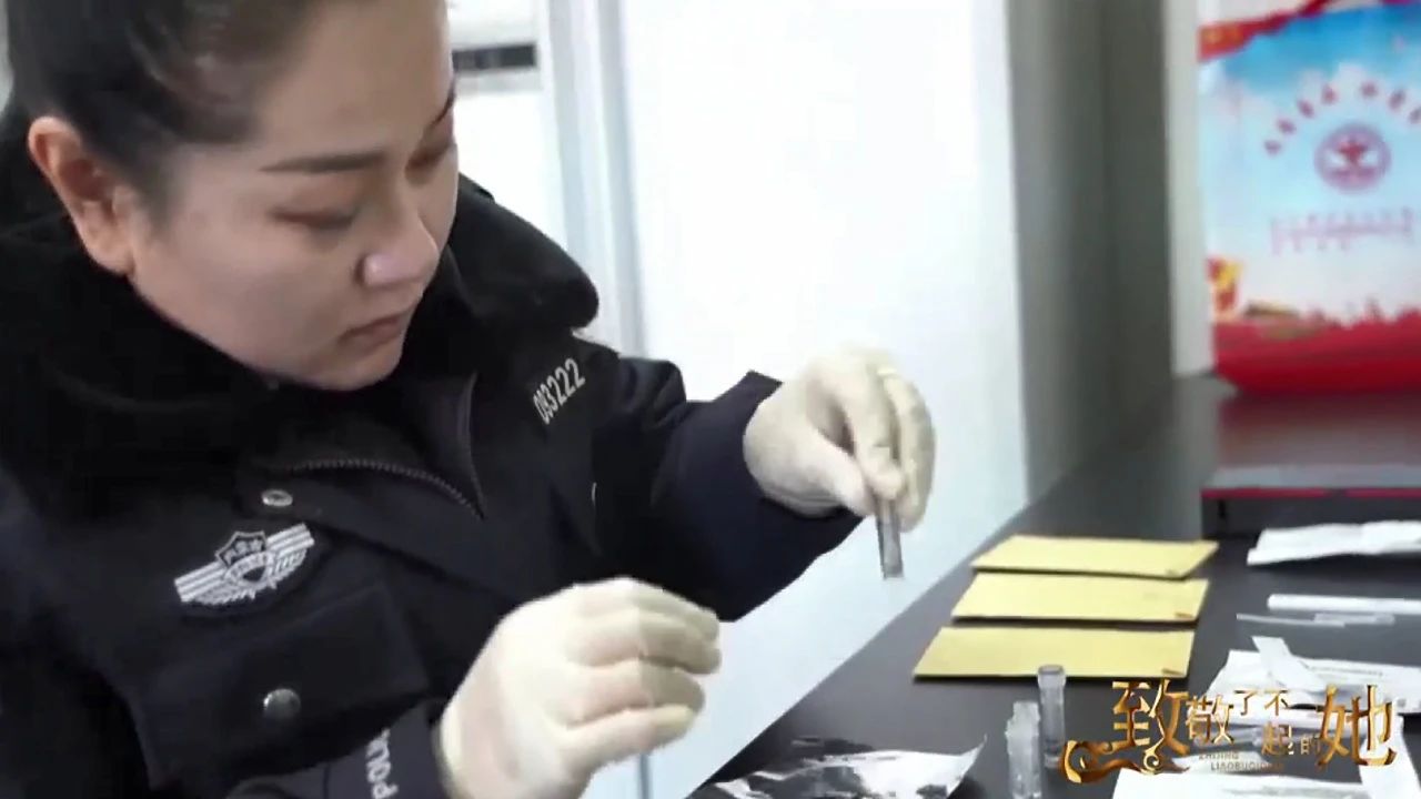 图片 图片