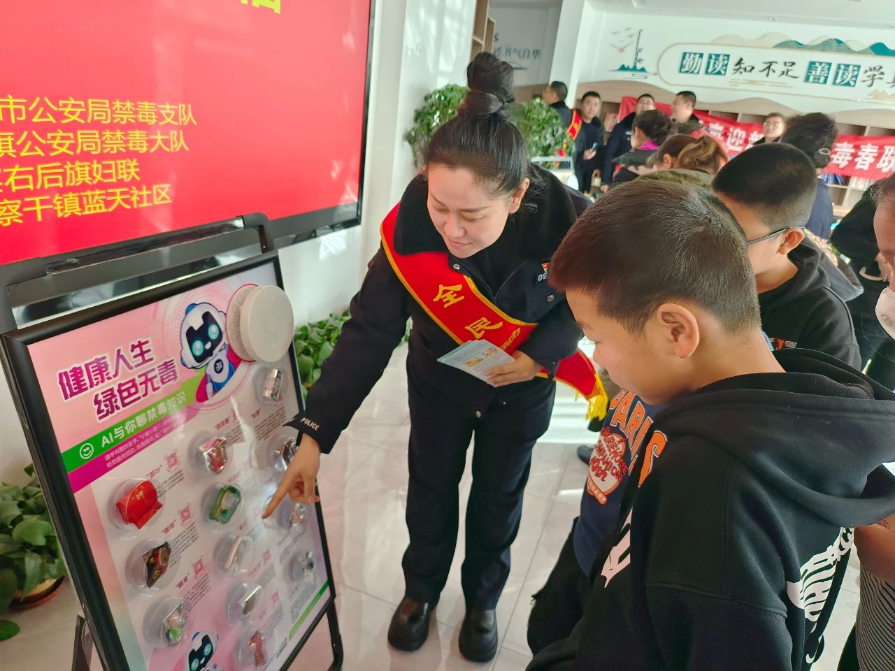 图片 图片