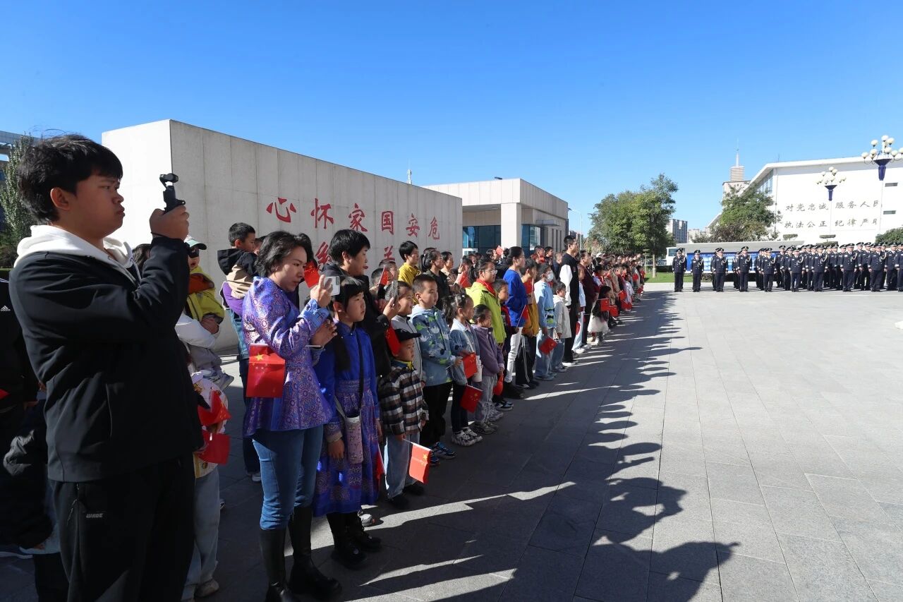图片 图片