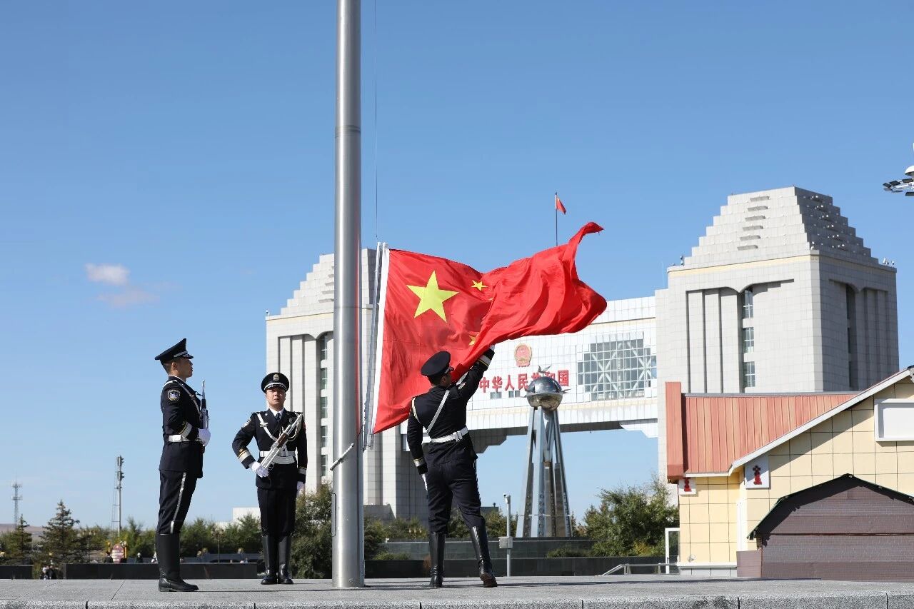 图片 图片