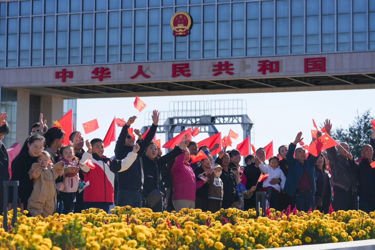 图片 图片