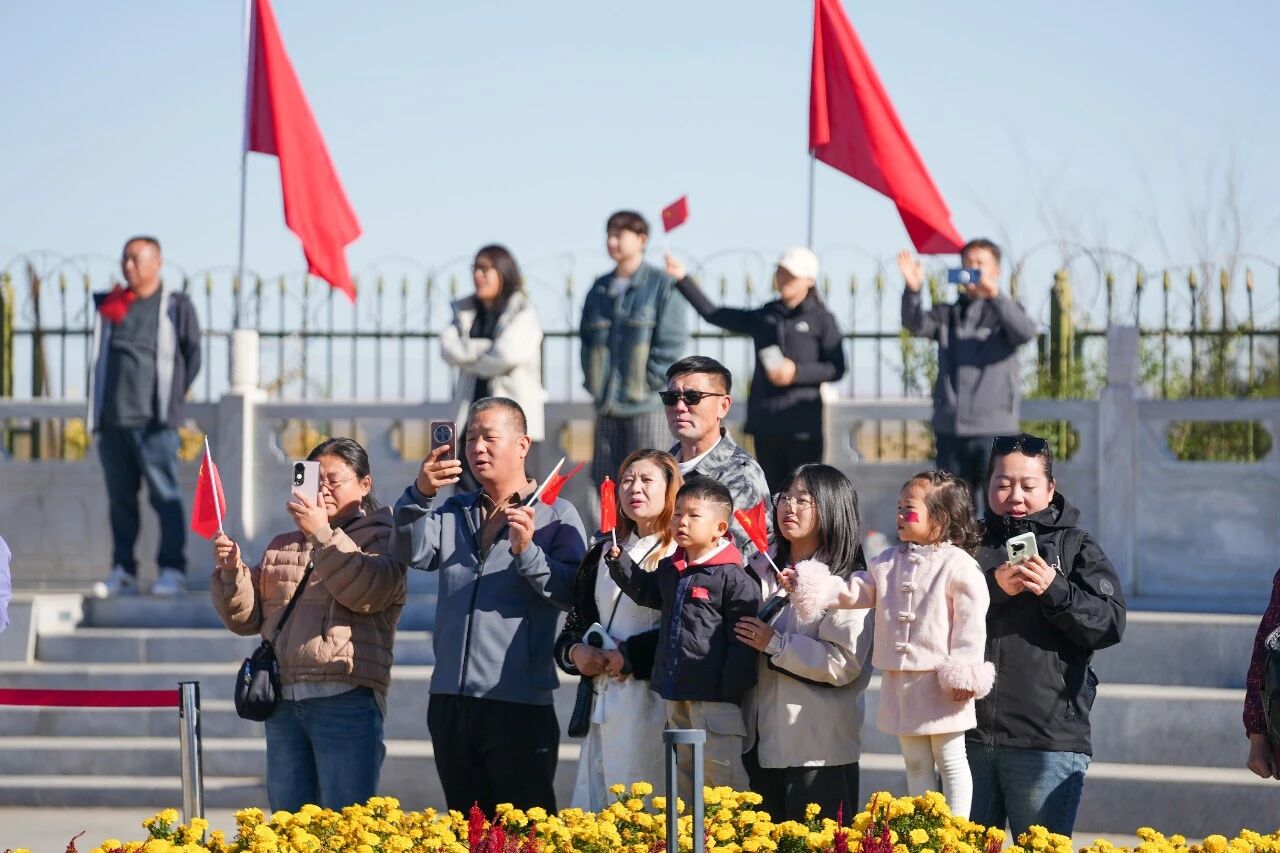图片 图片