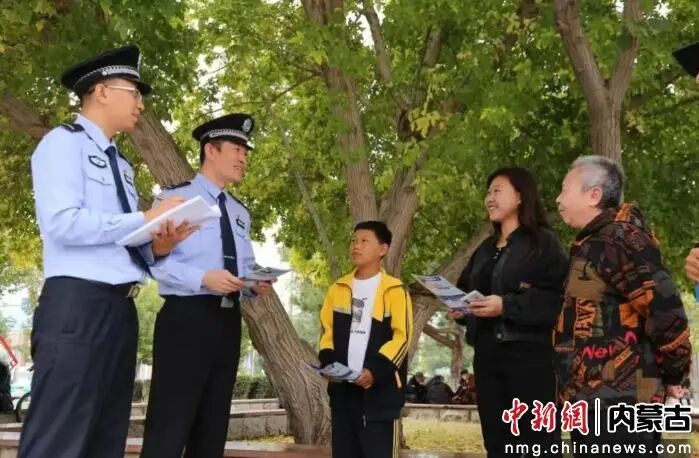图片 图片