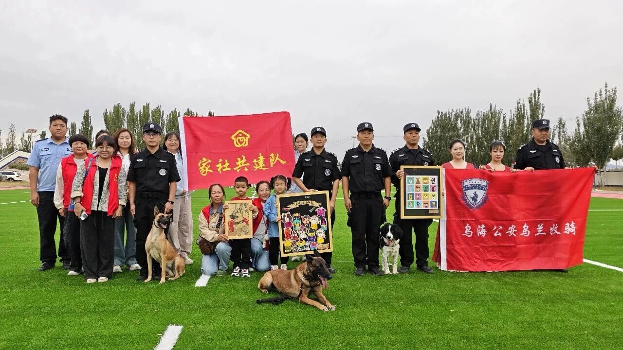 图片 图片