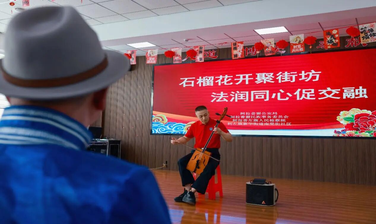 图片 图片