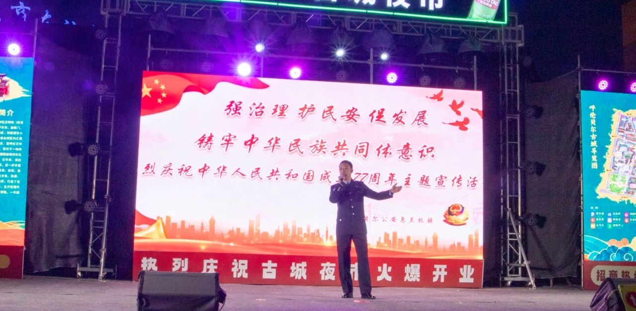 图片 图片
