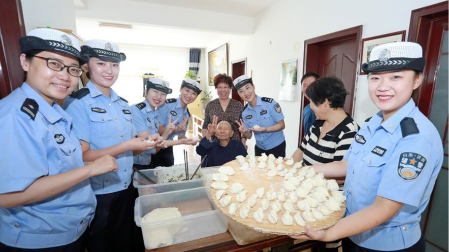 图片 图片