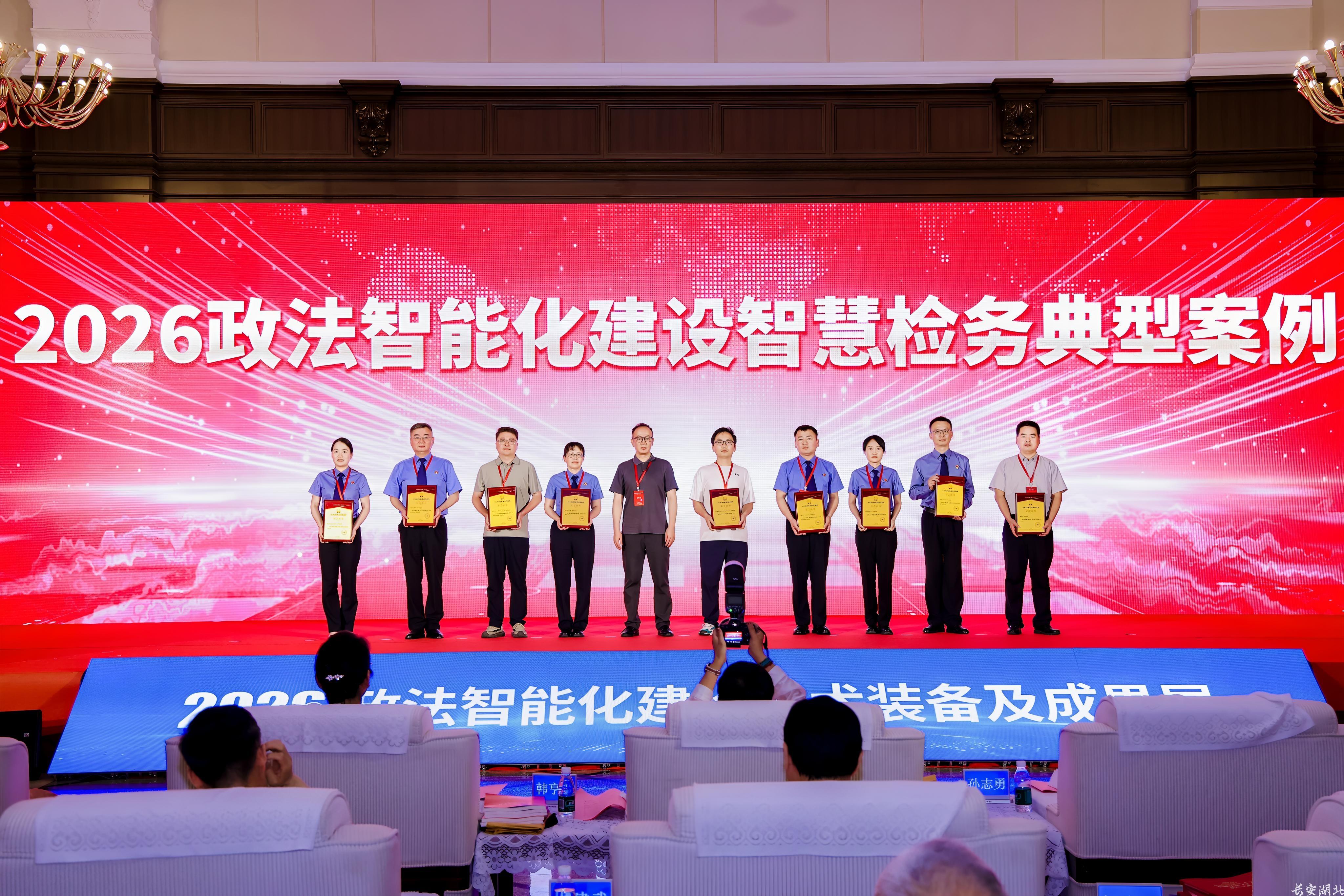 微信图片_20260903100923_1699_213.jpg