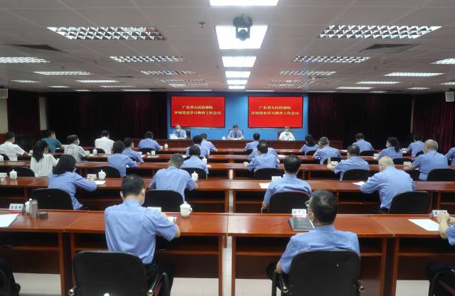 省检察院部署开展党史学习教育。