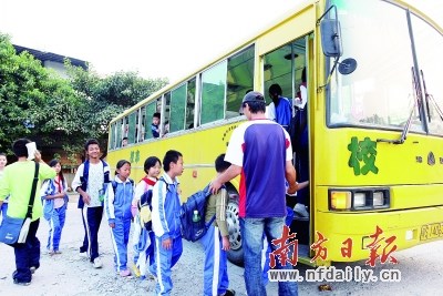 广东东莞市出台方案换购校车最高补贴35万元