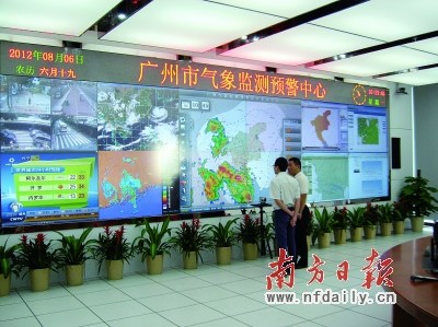 广州市启用3万摄像头240个自动气象站监测内涝