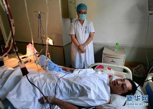 李博亚