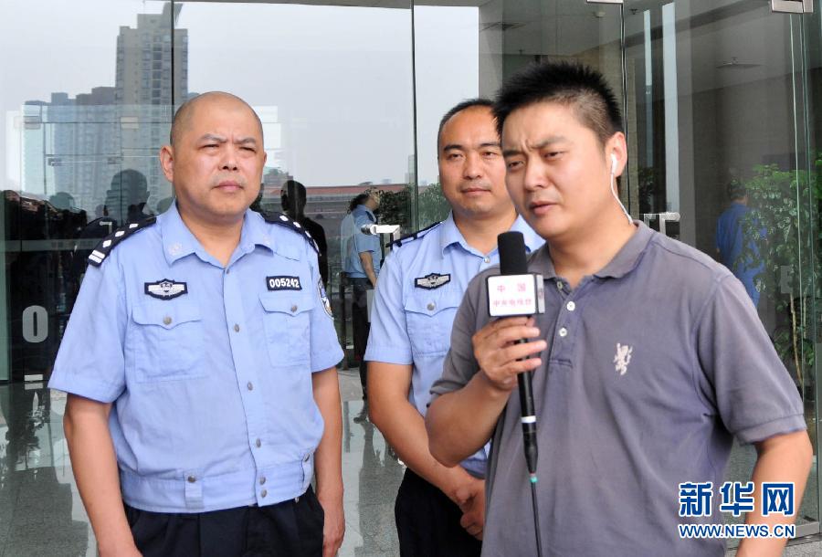 （法制）（2）办案民警介绍击毙周克华情况 