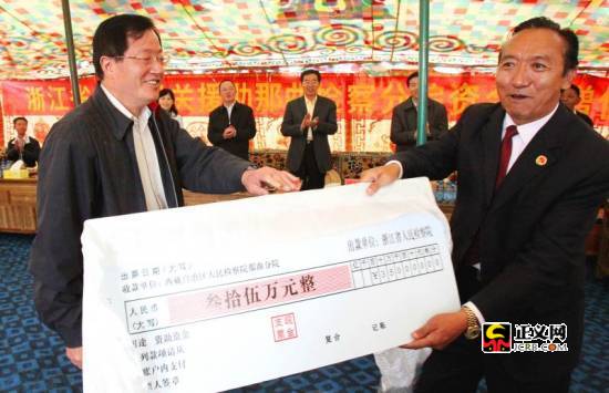 点击在新窗口查看全图