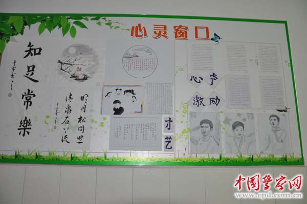 “聚焦执法公正” 记者走进济南市看守所