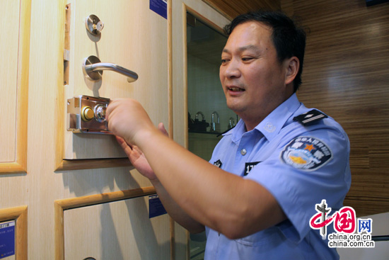台州椒江海门派出所建全国首个“预防犯罪中心”
