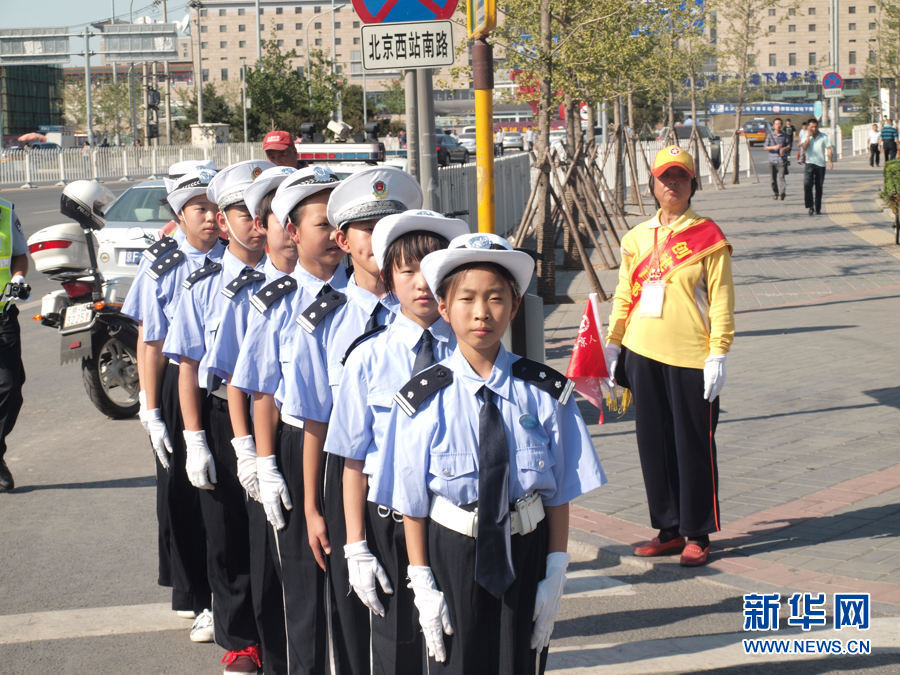 点击图片进入下一页