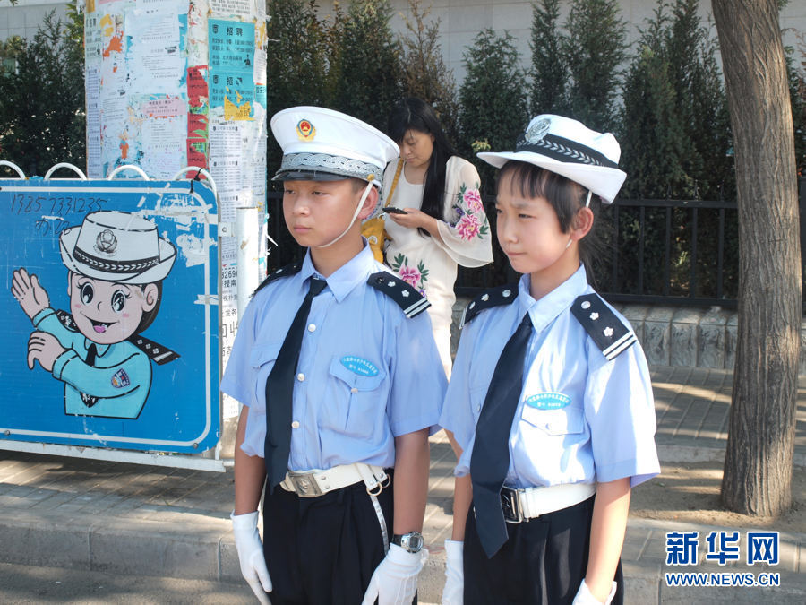 点击图片进入下一页