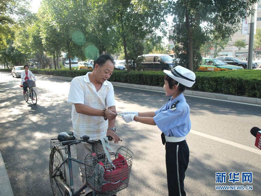 点击图片进入下一页