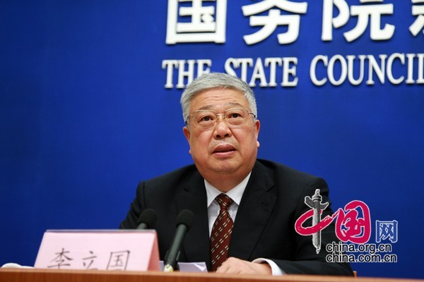 民政部:城乡困难群众基本生活有稳定可靠制度保障