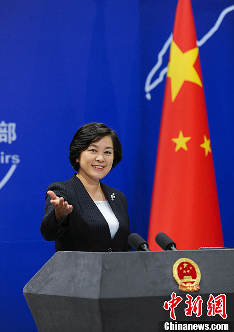 外交部新任发言人华春莹(高清组图)