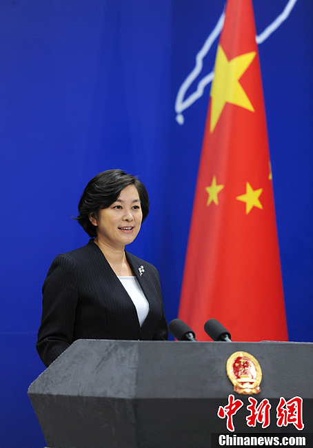外交部新任发言人华春莹(高清组图)