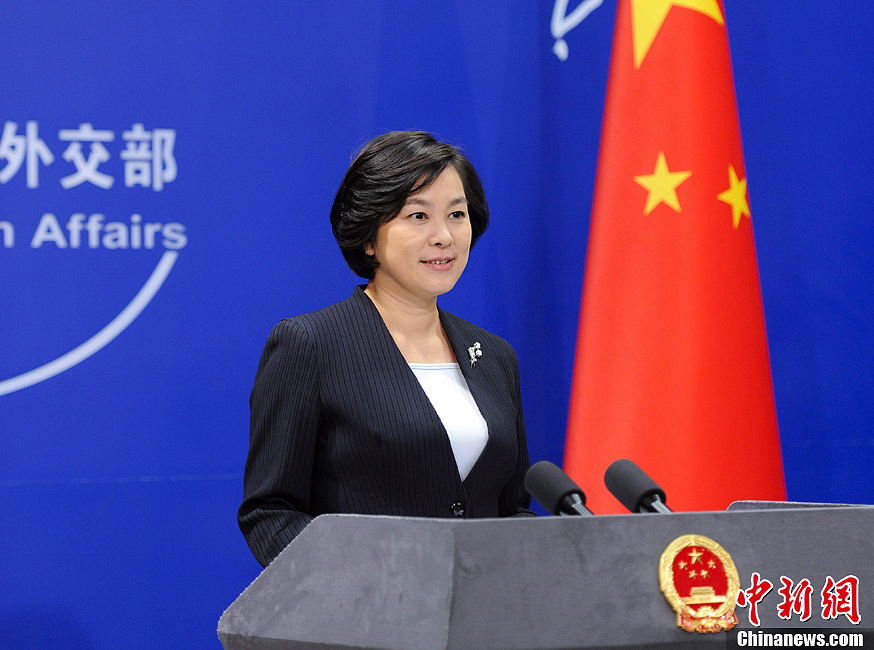 外交部新任发言人华春莹(高清组图)