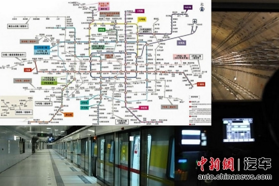 北京4条地铁线12月28日起开通路面拥堵或缓解