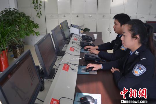 山西首家公安便民服务在线开通
