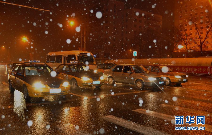 （生态）北京迎来降雪