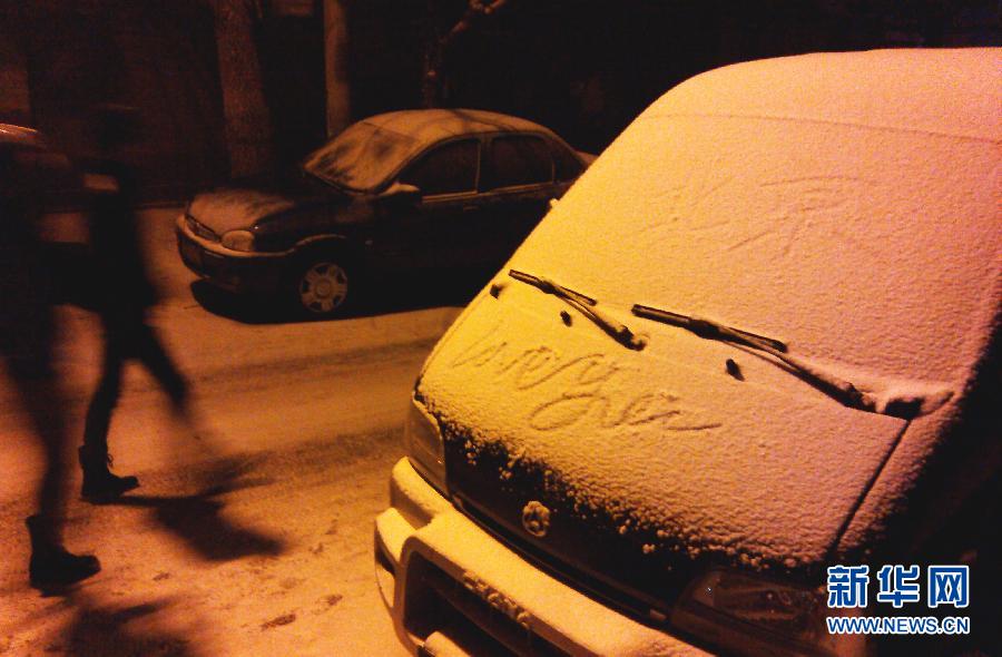 （生态）（3）北京迎来降雪