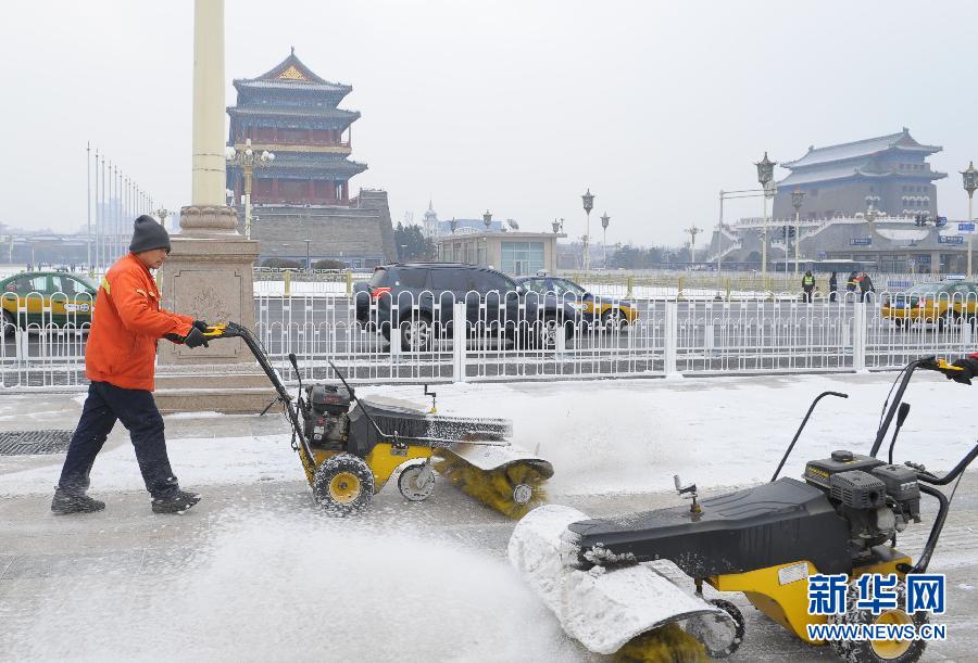（生态）（18）北京出现降雪天气