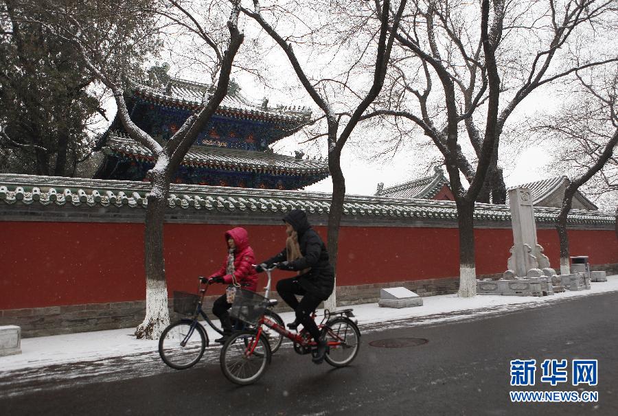 （生态）（12）北京出现降雪天气