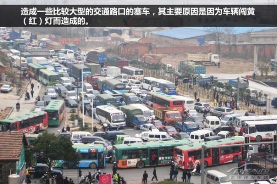 避免“闯黄灯”首要法则 你只能减速？！
