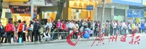 大力推进公民道德建设不断提升社会文明程度