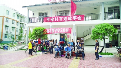 敖平镇村民文化生活多姿多彩。 （资料图片）