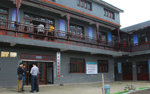 贵阳市花溪区“阳光就业家园”