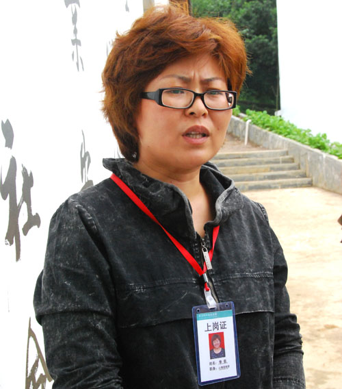 花溪区“阳光就业家园”心理咨询师李萌