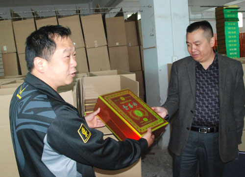 公司董事长刘波介绍贵阳市乌当区禁毒委帮公司协调的新业务