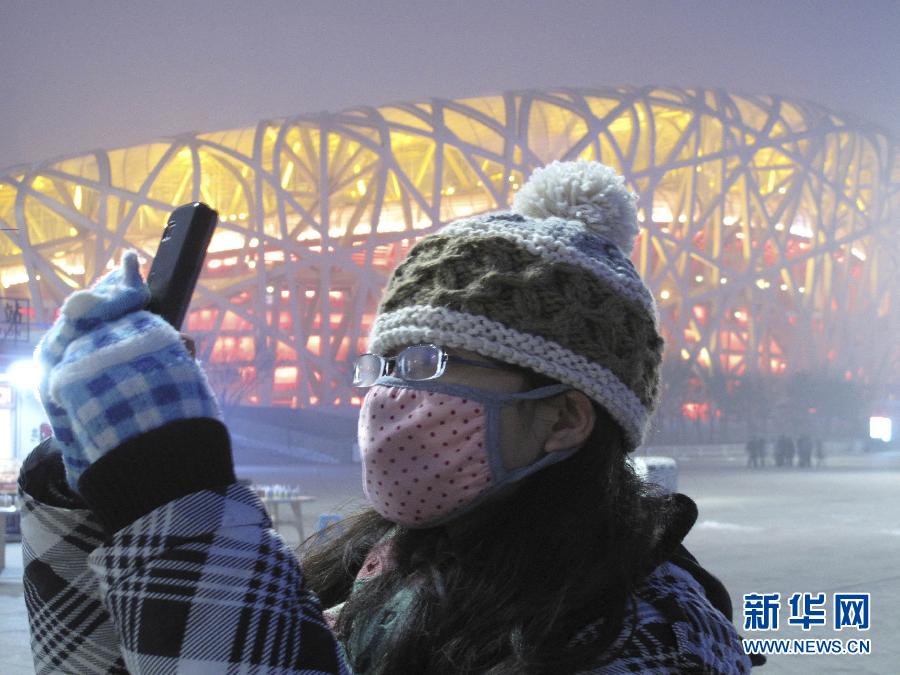 #（晚报）（2）浓雾笼罩  北京气象台连发大雾黄色预警