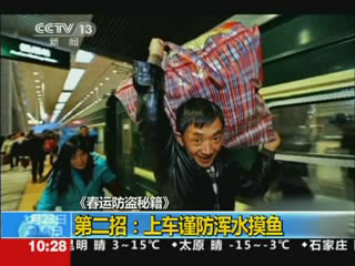 以下情况要注意