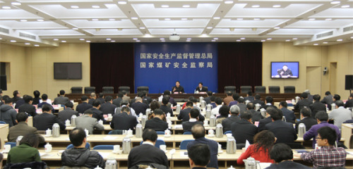 安监总局:开展职业卫生监督执法减少职业病事故