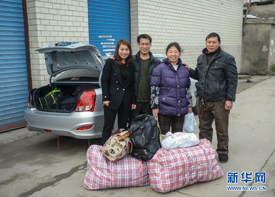 （新春走基层）（1）回家的路上，我们这样省钱