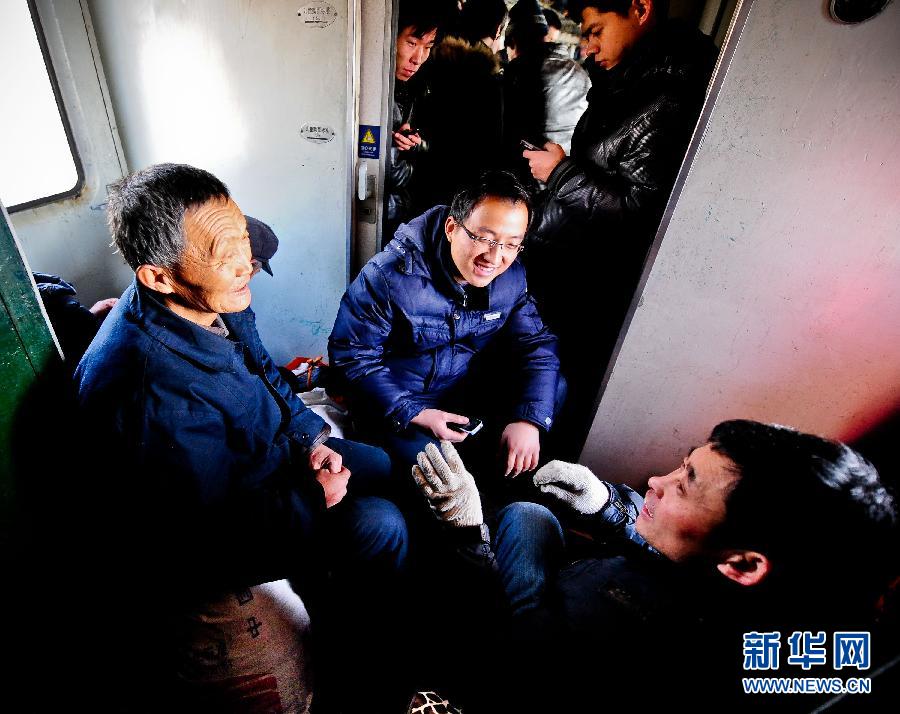 （走基层　听民声）（2）省钱的旅途