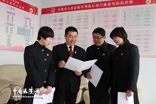 山东德州法院：节后上班首日廉政警钟鸣响
