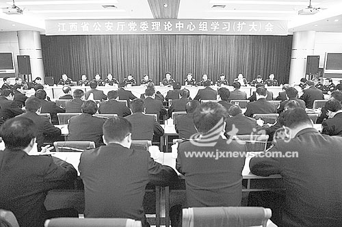 会议现场 图/钟建华