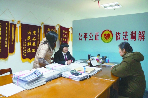 杭州西湖法院法官陈辽敏携手特邀调解员化解纠纷