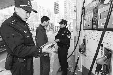 天津塘沽：“三查三排”除隐患 